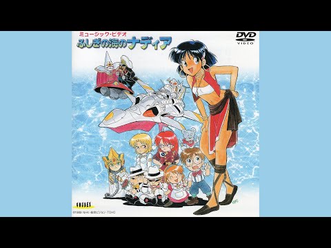 Let's Go, Electra-san!