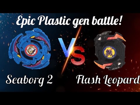 Epic Plastic gen battle! Seaborg 2 vs Flash Leopard1