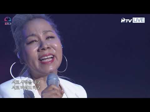 아버지(Father) - 인순이(Insooni)