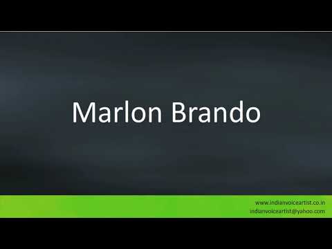How to pronounce "Marlon Brando".