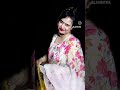 TRENDING ATTITUDE SERIES 696 EFFECTS TINALAHIRI DESCRIPTION DONATION