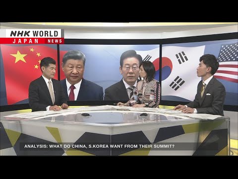 Eyes on China, South Korea summitーNHK WORLD-JAPAN NEWS