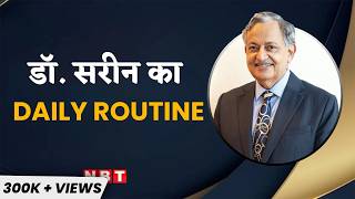 Healthy Liver के लिए  Breakfast से लेकर Dinner तक में क्या-क्या खाना चाहिए, Dr. Sarin से जानें