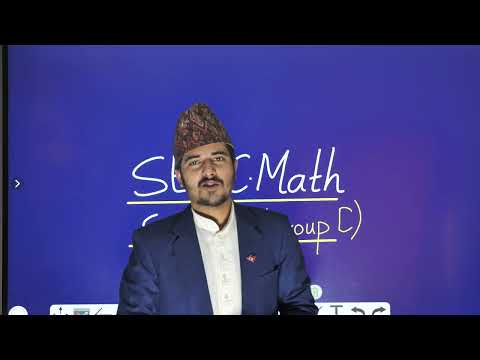 SEE C.Math || Set 23 || Group C || Class 10 C.Math Solution