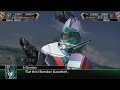 Tri Bomber SUPER ROBOT WARS V ALL ATTACKS English PS4