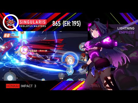 QS Redlotus - Heimdall - 865 (EH: 195)