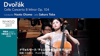 Download lagu Dvořák / Cello Concerto B Minor Op. 104｜Sakura Toba - Naoto Otomo - NHK Symphony Orchestra, Tokyo mp3