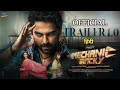 Mechanic Rocky Official Trailer Mechanic Rocky Hindi Trailer Trailer In Hindi Ultra Play Ott