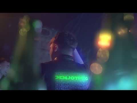 TRAP NIGHT - After Movie 29F3B (Irie Scratch x Mullagang)