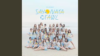 Cover art for Hoshizora wo Kimi ni - ทุ่งแสงดาว