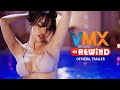 VMX Rewind 2025 Hosted By ZSARA LAXAMANA