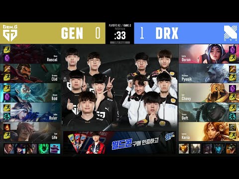 DRX vs GEN | Playoffs | SemiFinal Match Game 2 | LCK Summer Split 2020 – S10 | DragonX vs Gen.G