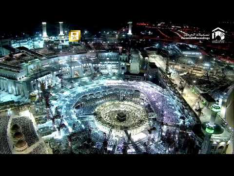 18th Ramadan 1436 Makkah Taraweeh Sheikh Shuraim