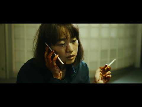 狂った純愛…『岬の兄妹』片山慎三監督の短編『そこにいた男』予告編