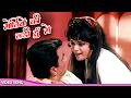 Asha Bhosle Romantic Song Motiyon Ki Ladi Hoon Main Bollywood Song Mumtaz Dharmendra Loafer