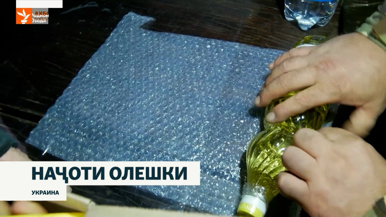 Паҳподҳои украинӣ барои наҷоти сокинони Олешки истифода мешаванд