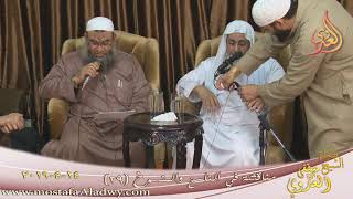 مناقشة في الناسخ والمنسوخ ( 29 )  تاريخ 14 4 2019