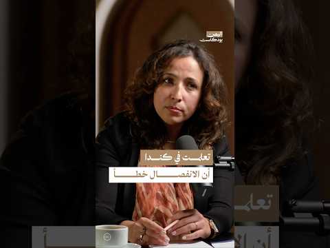 اليمن بودكاست