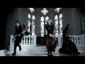 DIAURA - Shitsu tsubasa no seiiki PV {HQ} 