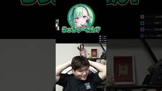 八雲べにを罠に嵌めた疑惑がでるらっしゃー【Escape from Tarkov/八雲べに/らっしゃー】