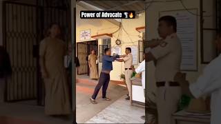 Power of Advocate 🔥🌪️#shorts #trending #supremecourt #lawyerlife #highcourt #judge
