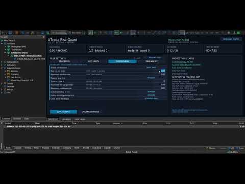 Video UTrade Risk Guard