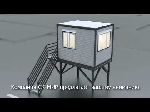 Модульные комплексы