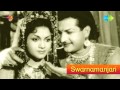 Swarna Manjari Madhuramaina Song