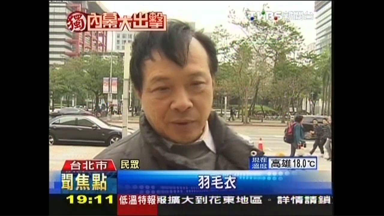 「免換衫」! 襯衫車衣運動、上班兼顧