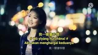 Download lagu 感恩的心 - Gan En De Xin ❤️Hati Yang Bersyukur❤️陳佳 - Chen Jia🎤 Translate Indonesia mp3