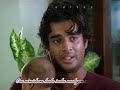 Madhavan Speech Priyasakhi Tamil Whatsapp Cut