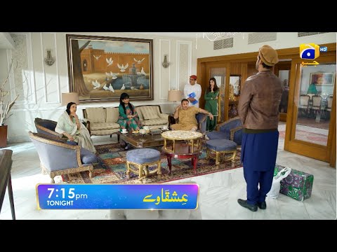 Ishqaway Episode 04 Promo | Tonight at 7:15 PM | Har Pal Geo