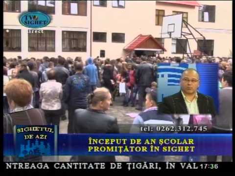 Sighetul de Azi 16 Septembrie - ÎNCEPUT DE AN ȘCOLAR PROMIȚĂTOR ÎN SIGHET