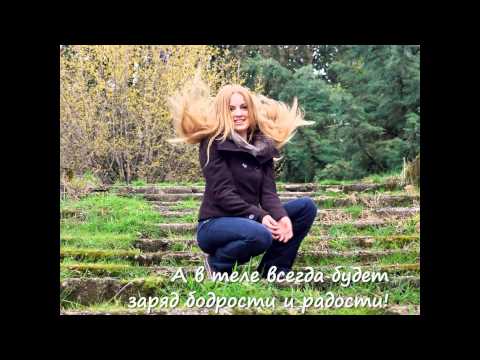 Happy Birthday to Asya