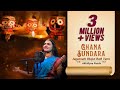 Abhilipsa Panda Ghana Sundara Sri Siba Rath Jagannath Rath Yatra Song 2023