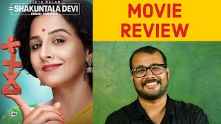 Shakuntala Devi (Amazon Prime) Hindi Movie Review by Sudhish Payyanur| Monsoon Media