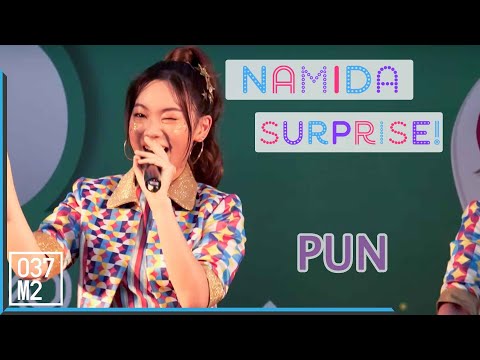190708 BNK48 Pun - Namida Surprise @ Grab 6th Years Anniversary [Fancam 4k60p]
