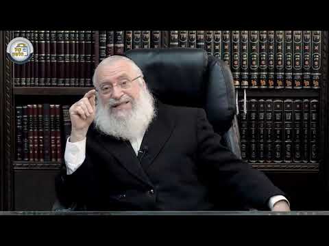 Sefirat HaOmer During Bein Hashmashot | Weekly Shiur by Rav Asher Weiss Shlit"a | Parshat Emor 5781