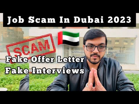 New Jobs Scam and fake interview emails in Dubai 2023 #uae #dubai #2023