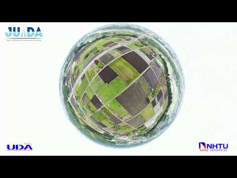 UDA宇都宮ドローンアカデミー