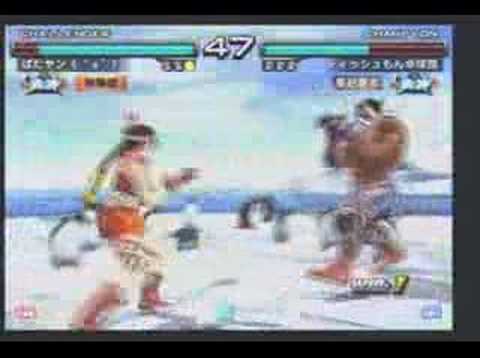 Ken(Julia) vs Tissuemon(Marduk)