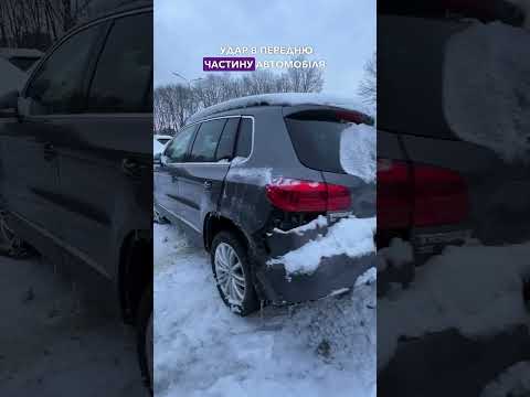 Автомобиль Volkswagen Tiguan Se 2016 | GrandCar Автомобиль Volkswagen Tiguan Se 2016 | GrandCar