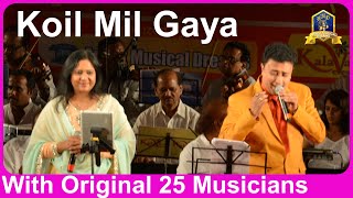 Koi Mil Gaya I KKHH I 90's Hindi Songs I Shahrukh I Kajol I Rani I Udit Narayan I Alka Yagnik