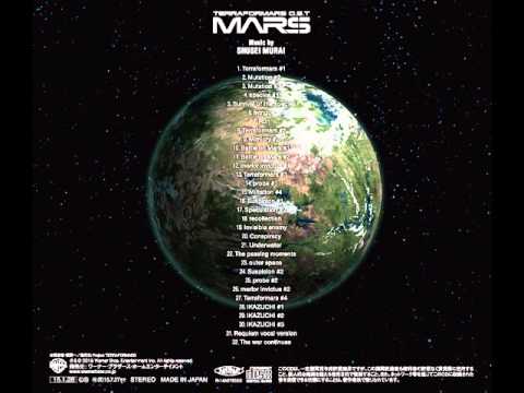 TERRAFORMARS OST MARS (Soundtrack) Completo