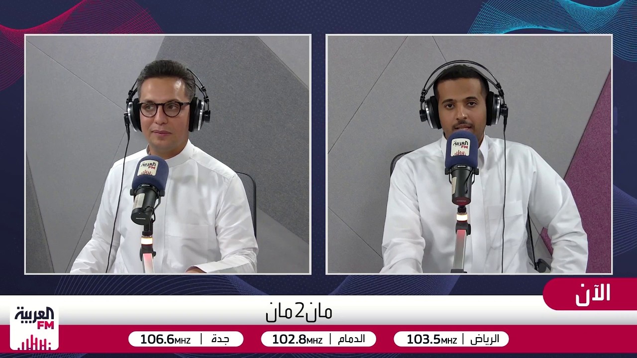 مان2مان | لا جديد .. المنتخب السعودي في دائرة الفشل