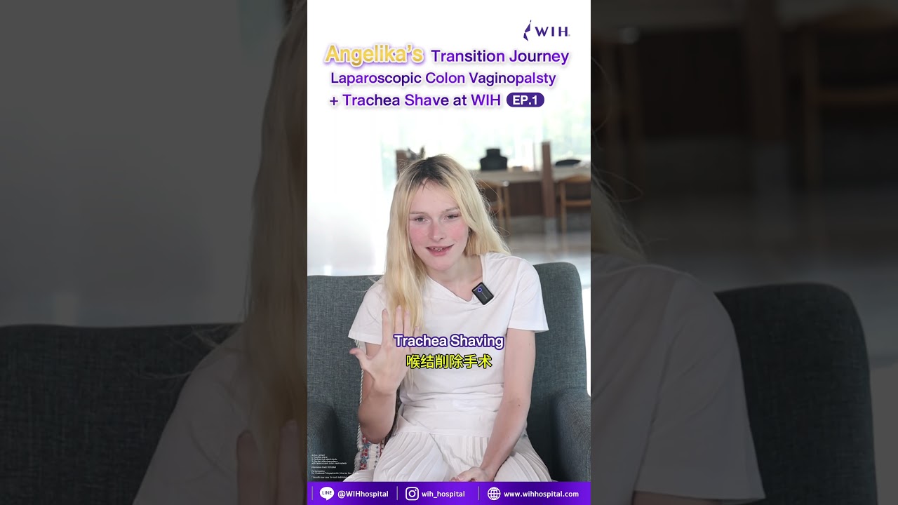 EP1. Transition Laparoscopic Colon Vaginoplasty | Trachea Save, Angelika, Poland, WIH Hospital