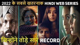 Top 10 Record Break Eye Open Hindi Web Series 2022
