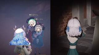 Noel Makes Lamy Jealous and Turned Into a Kyonshi
