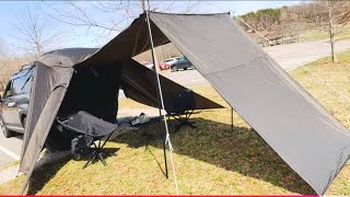Did the car tent fit or was it user error?