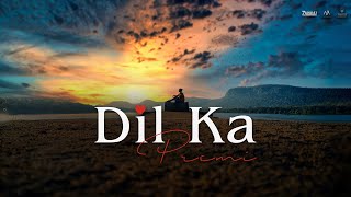 Download lagu DIL KA PREMI | Yabesh Nag Ft. Richa Hansda | ZARURAT MINISTRIES | 4K mp3 Download lagu DIL KA PREMI | Yabesh Nag Ft. Richa Hansda | ZARURAT MINISTRIES | 4K mp3